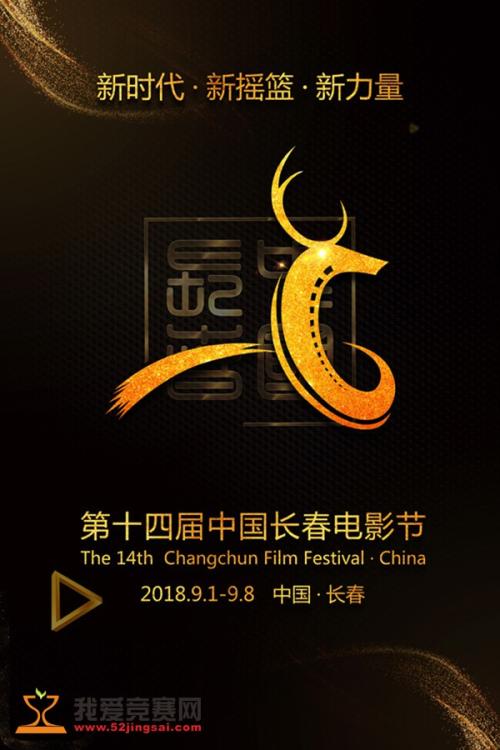 迪金森州立大学文凭毕业证成绩认证